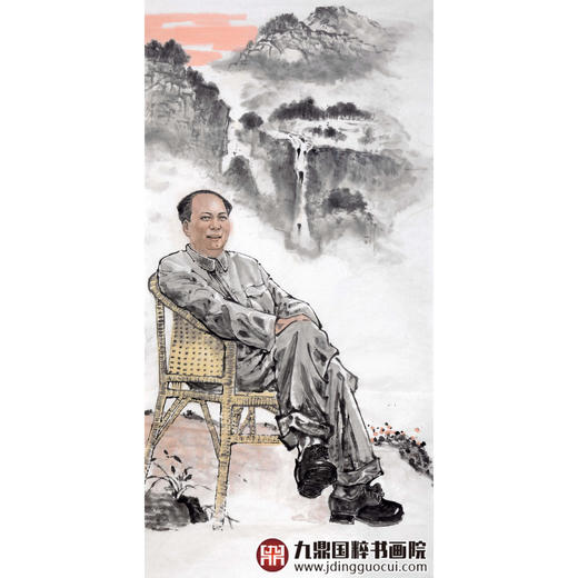 柴发林《主席像》68*138cm 人物竖幅作品 玄关/书房挂画 商品图1