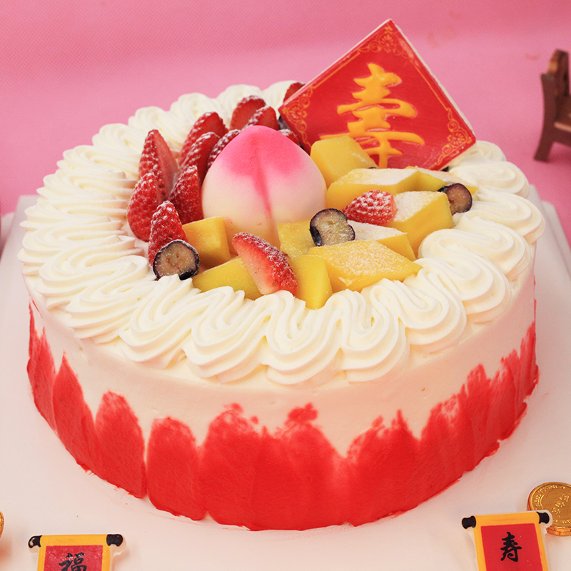 福佑宁（木糖醇版）