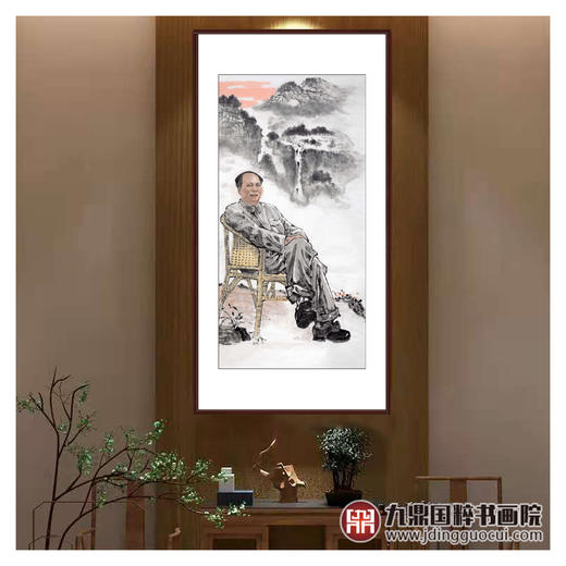 柴发林《主席像》68*138cm 人物竖幅作品 玄关/书房挂画 商品图3