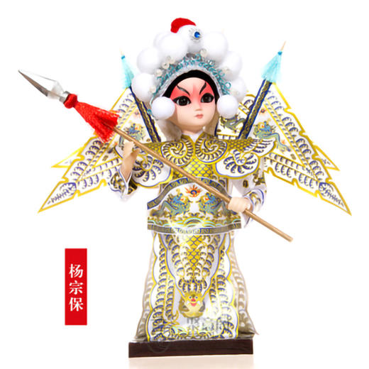 唐人坊9寸绢人 商品图6