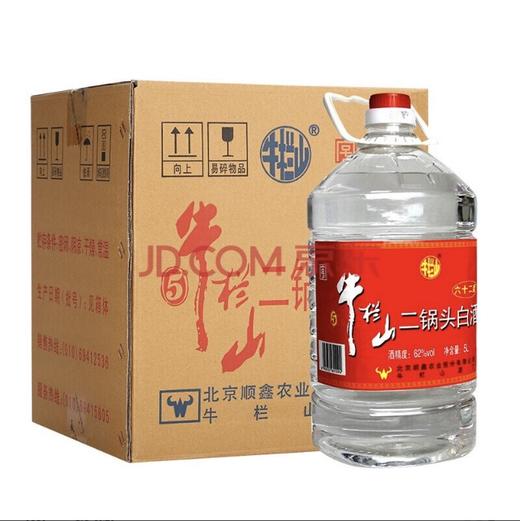 牛栏山二锅头62% 5L 白酒 商品图0