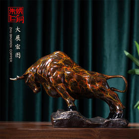 大展宏图中号