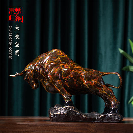 大展宏图中号 商品图0