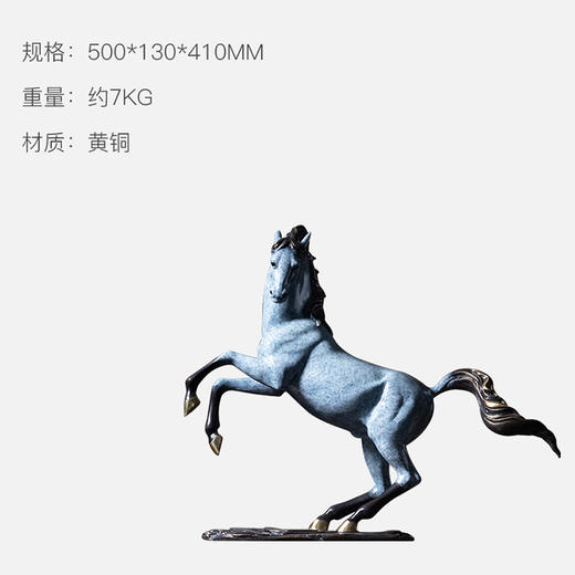 乾隆八骏之凯旋而归 商品图1