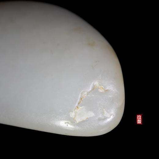 和田玉（白玉）独籽原石 23.63g（价格面议） 商品图2