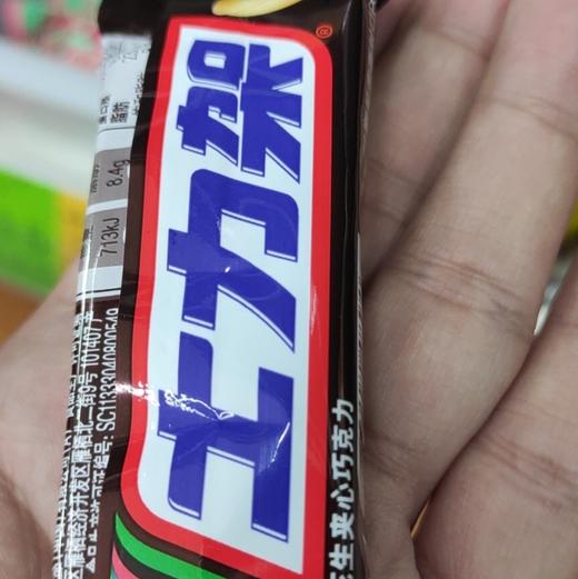 士力架 商品图0