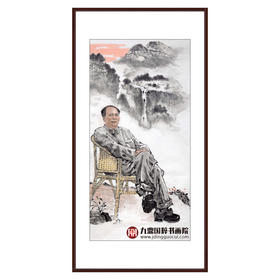 柴发林《主席像》68*138cm 人物竖幅作品 玄关/书房挂画