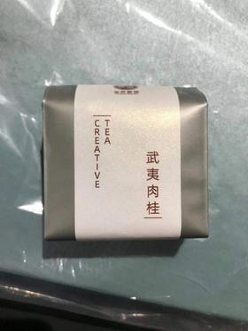 武夷肉桂（单泡）