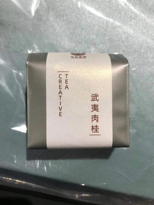 武夷肉桂（单泡） 商品图0
