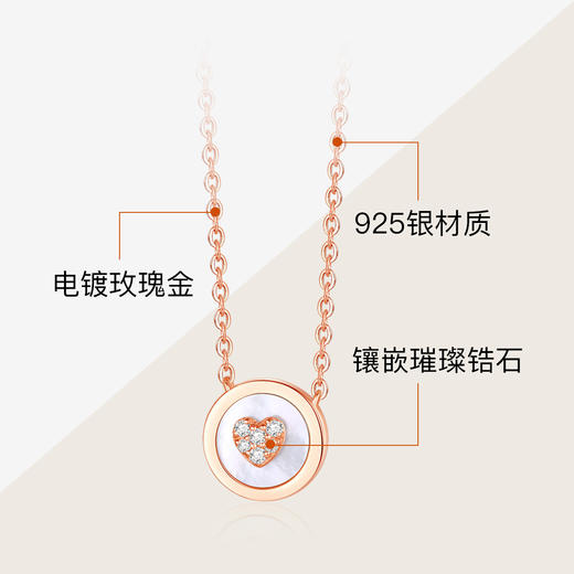 Winy925纯银罗马心情项链送女友闺蜜节日生日礼物 商品图3