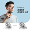 FLYCO飞科剃须刀FS903 商品缩略图4