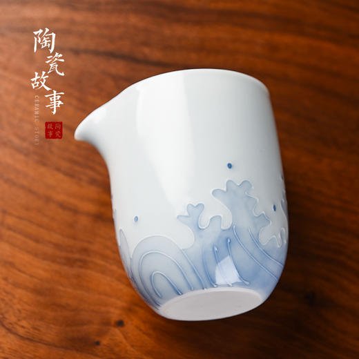 公道杯-陶瓷公道杯-陶瓷海浪纹公道杯 商品图1