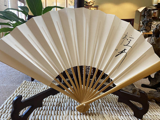 直播拍卖 |  棋手签名扇（檀啸） 商品图0