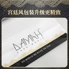 (bgm) 韩国DAMAH黑魔法一次性洁面巾 正品 商品缩略图1