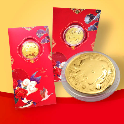 金牛旺岁红包 商品图0