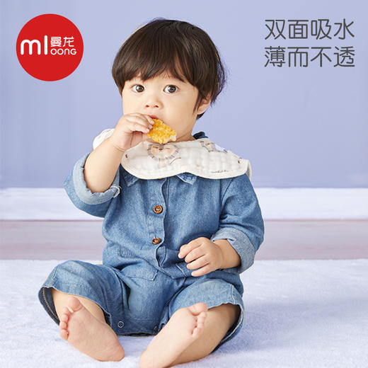 曼龙婴儿三角巾环保柔软新生儿围嘴宝宝纱布纯棉口水巾围兜防水 商品图2