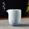 公道杯-陶瓷公道杯-陶瓷海浪纹公道杯 商品缩略图0