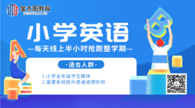 小升初英语优秀作文范文--My Plan for New Term（新学期计划）