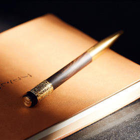 钢木转筒签字笔-黑檀木+24K镀金版