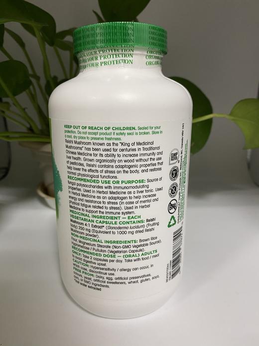 国内现货！！加拿大Organika 灵芝胶囊360粒250mg 商品图2