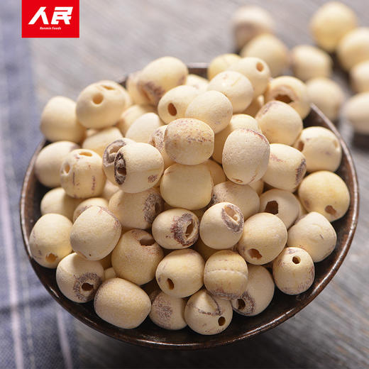 人民 莲子莲米50g 商品图1