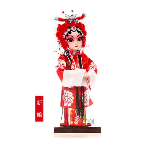 唐人坊9寸绢人 商品图5