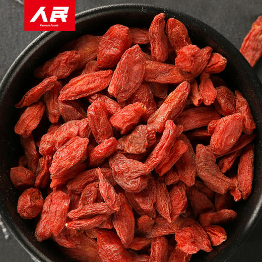 人民 枸杞50g 商品图1