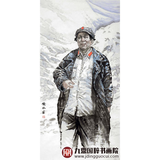 柴发林《主席像》68*138cm 人物竖幅作品 玄关/书房挂画 商品图1