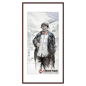 柴发林《主席像》68*138cm 人物竖幅作品 玄关/书房挂画