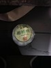 柑普（单泡） 商品缩略图0