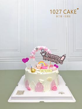 1027CAKE |  周岁 百天 女宝宝 主题蛋糕