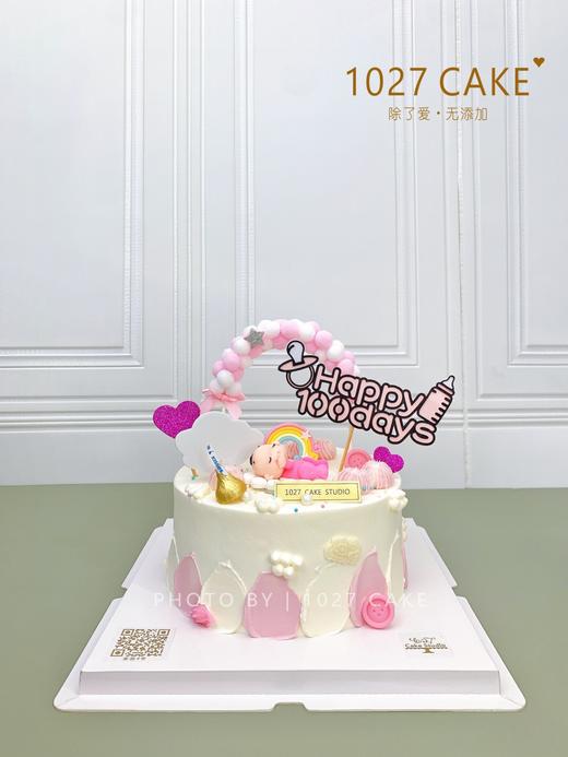 1027CAKE |  周岁 百天 女宝宝 主题蛋糕 商品图0