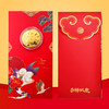 金牛旺岁红包 商品缩略图2