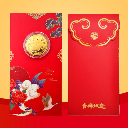 金牛旺岁红包 商品图2