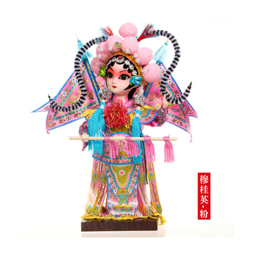 唐人坊9寸绢人 商品图2