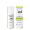 日本 Curel/珂润油脂保湿乳液 120ml（264350） 商品缩略图0