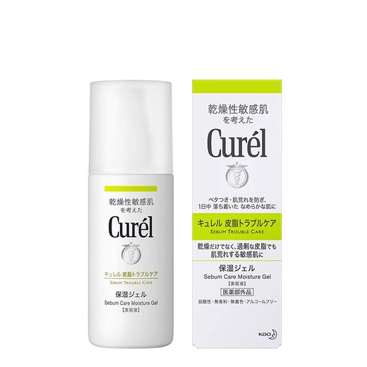 日本 Curel/珂润油脂保湿乳液 120ml（264350） 商品图0