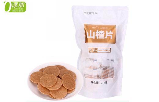 博扬山楂条/山楂片/果丹皮/健康小零食 商品图0