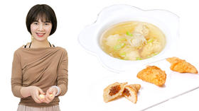 【直播】11.21 15:00 肉三角&白萝卜丸子汤