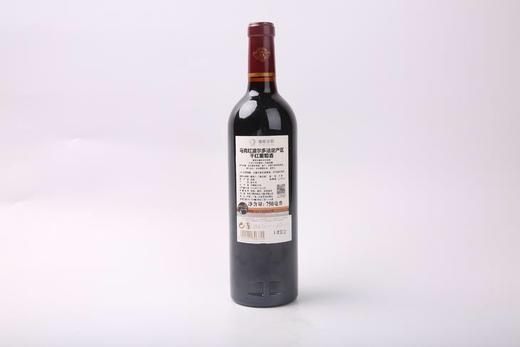 【拼团自提】 马克红波尔多干红葡萄酒750ml 商品图4