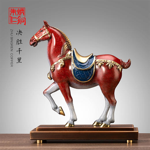 决胜千里 商品图0