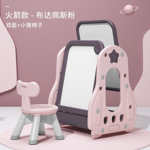 贝易儿童画画板婴儿家用磁性小黑板支架式男孩女孩写字板宝宝玩具 商品图8