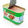 198g长城牌火腿猪肉罐头 商品缩略图1