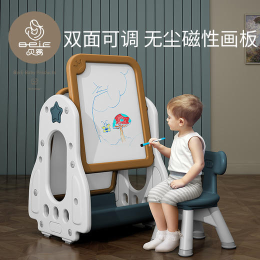 贝易儿童画画板婴儿家用磁性小黑板支架式男孩女孩写字板宝宝玩具 商品图4