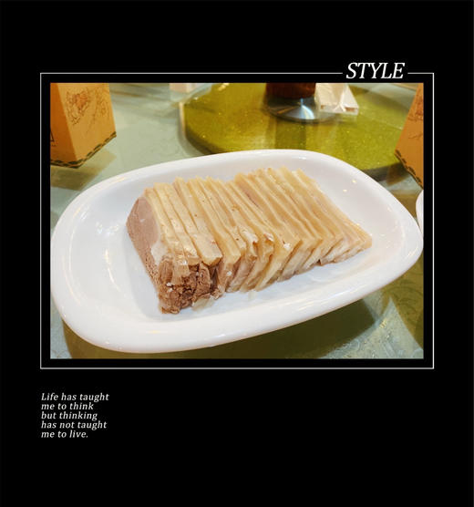 阿林白切羊肉 商品图0