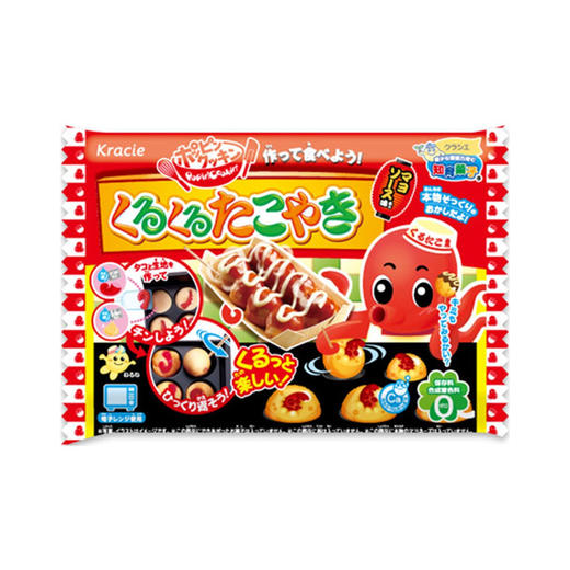 日本 嘉娜宝kracie章鱼小丸子烧墨鱼丸DIY手工糖果 16g （354634） 商品图0