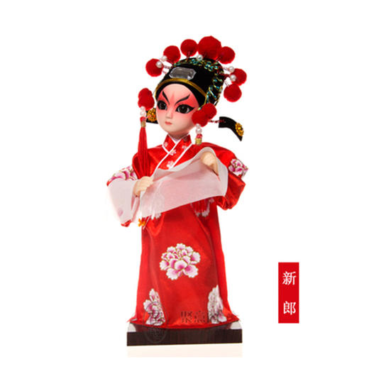 唐人坊9寸绢人 商品图4