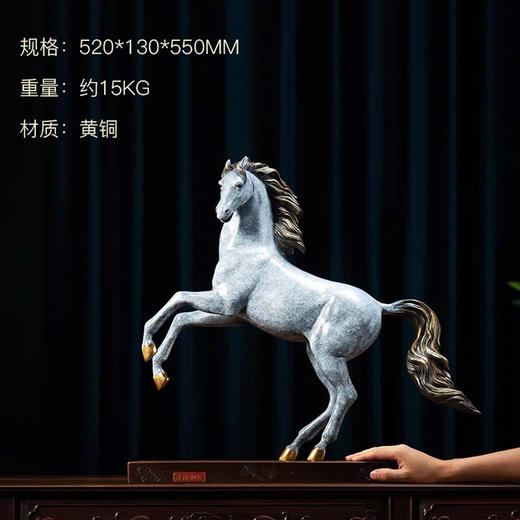 乾隆八骏之腾雾 商品图1