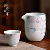 公道杯-陶瓷公道杯-百合花公道杯 商品缩略图1