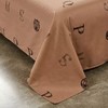 喜芙妮卡西纳纯棉四件套 商品缩略图5